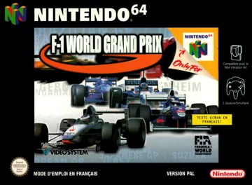 F-1 World Grand Prix (France) box cover front